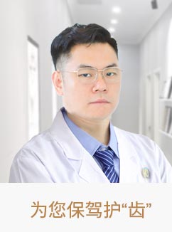 刘亮,北京京通医院口腔医师