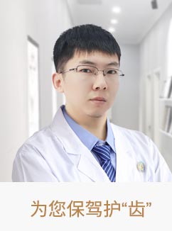 赵立国,北京京通医院口腔医师